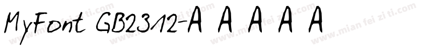 MyFont GB2312字体转换
